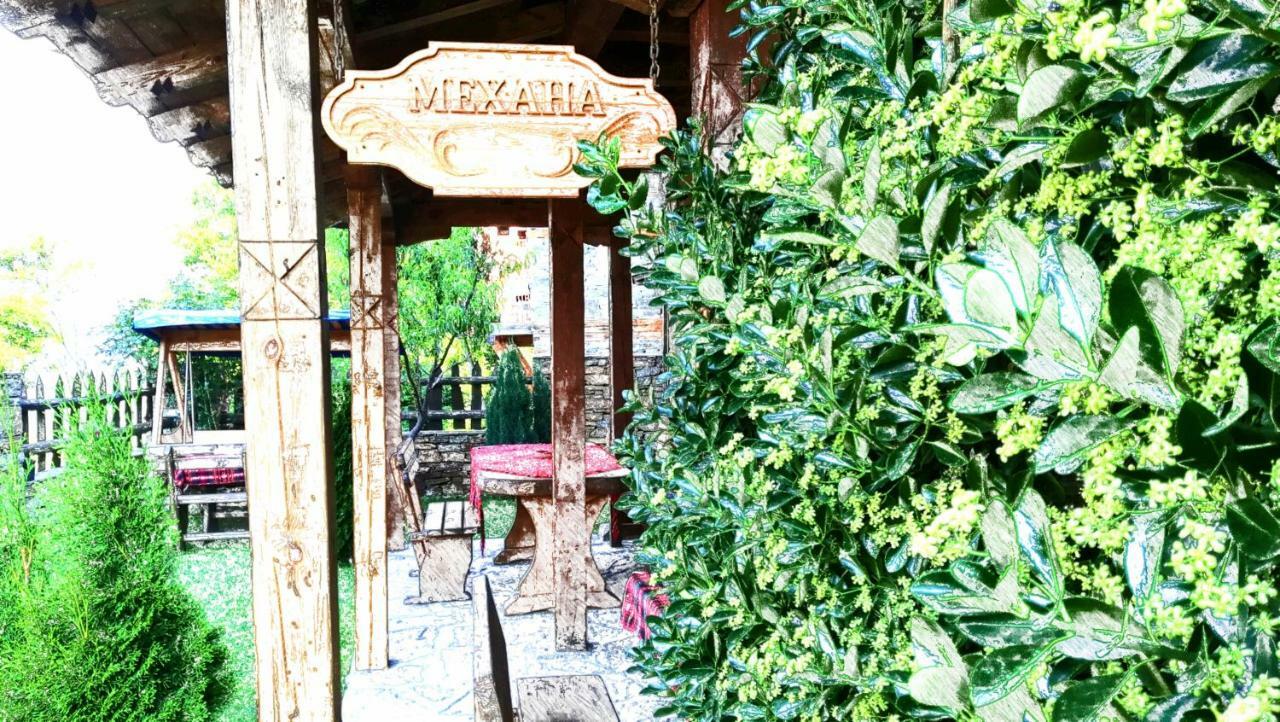 Семеен Хотел Скендерова Къща Leshten Exterior foto